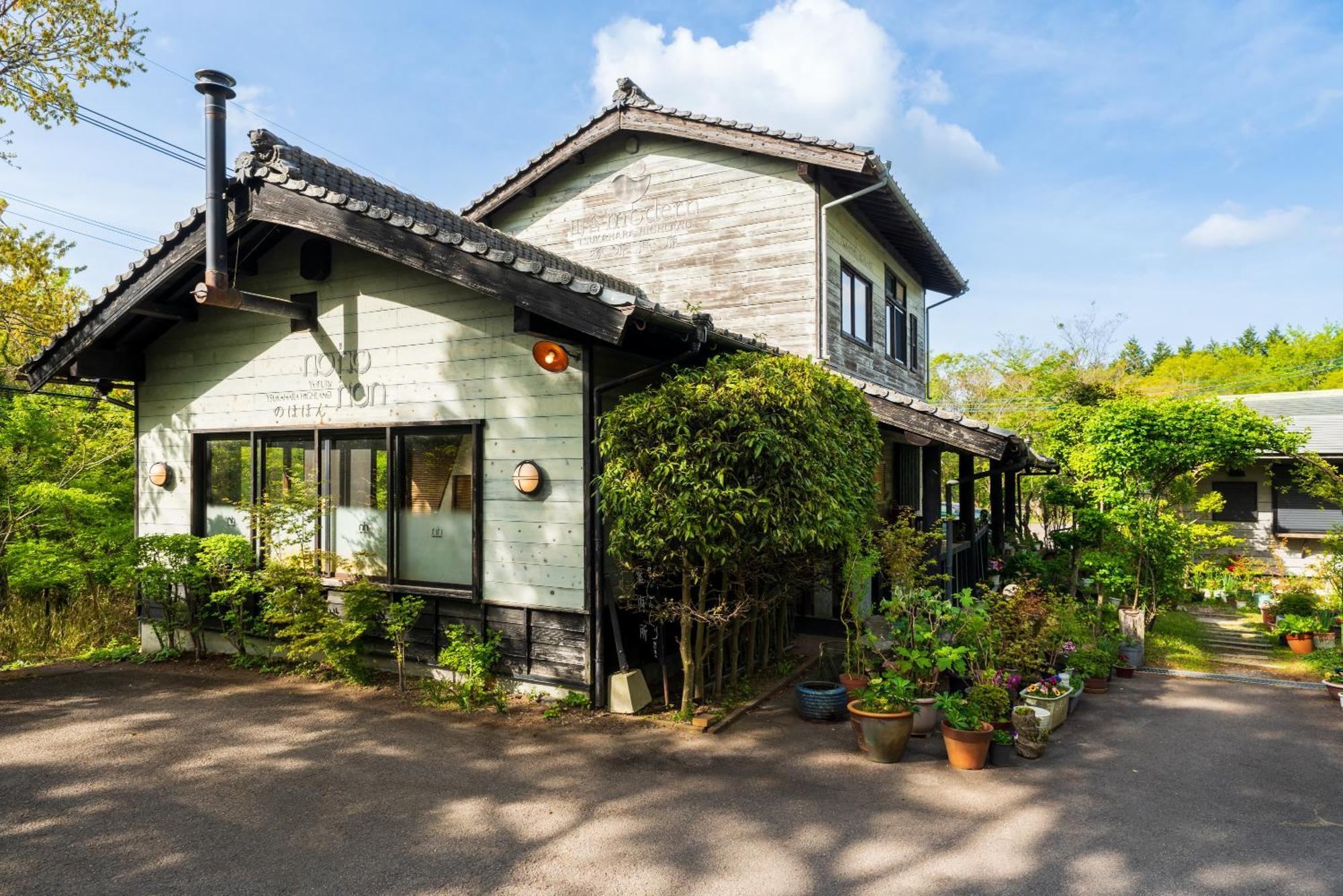 Yufuin Tsukahara Kogen Sanso Donguri Villa Exterior foto